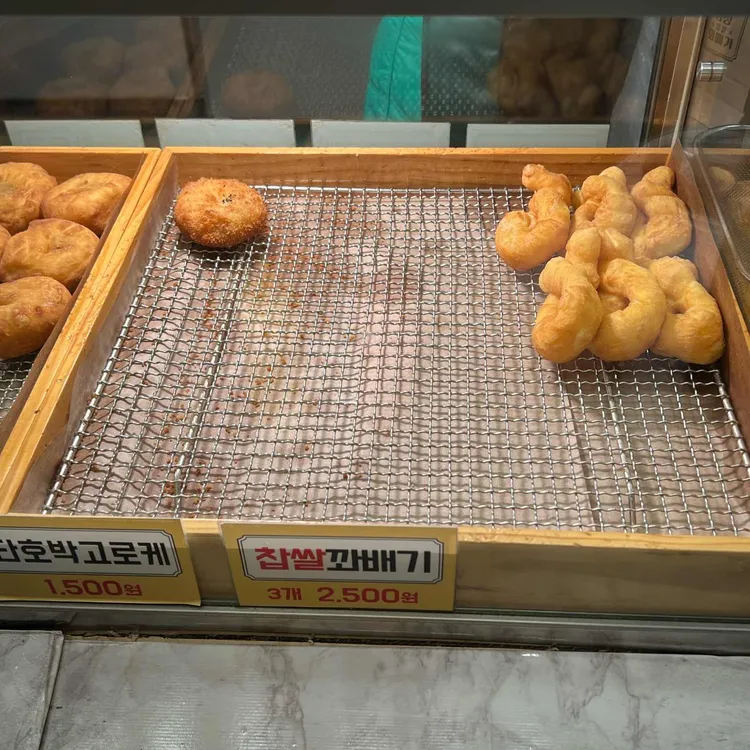 경성꽈배기 대표 사진