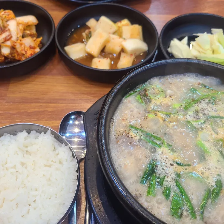 계경순대국 대표 사진