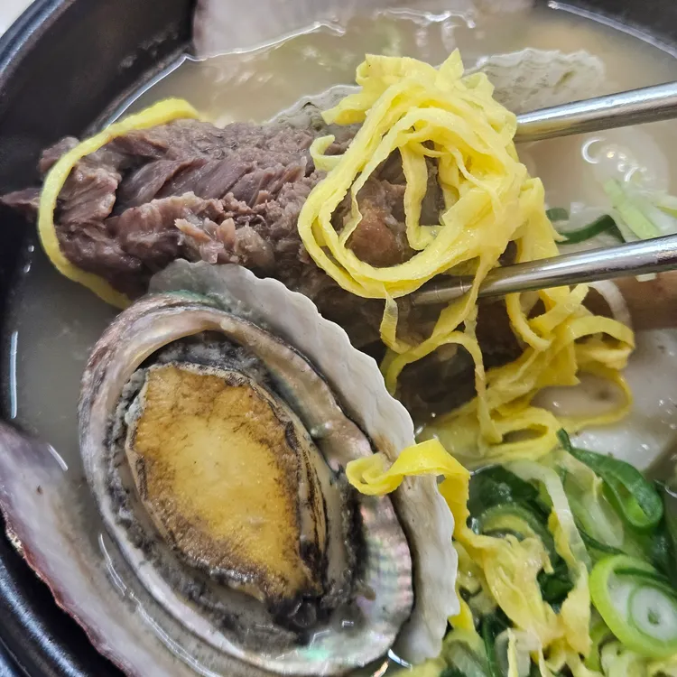 돌돌해 대표 사진