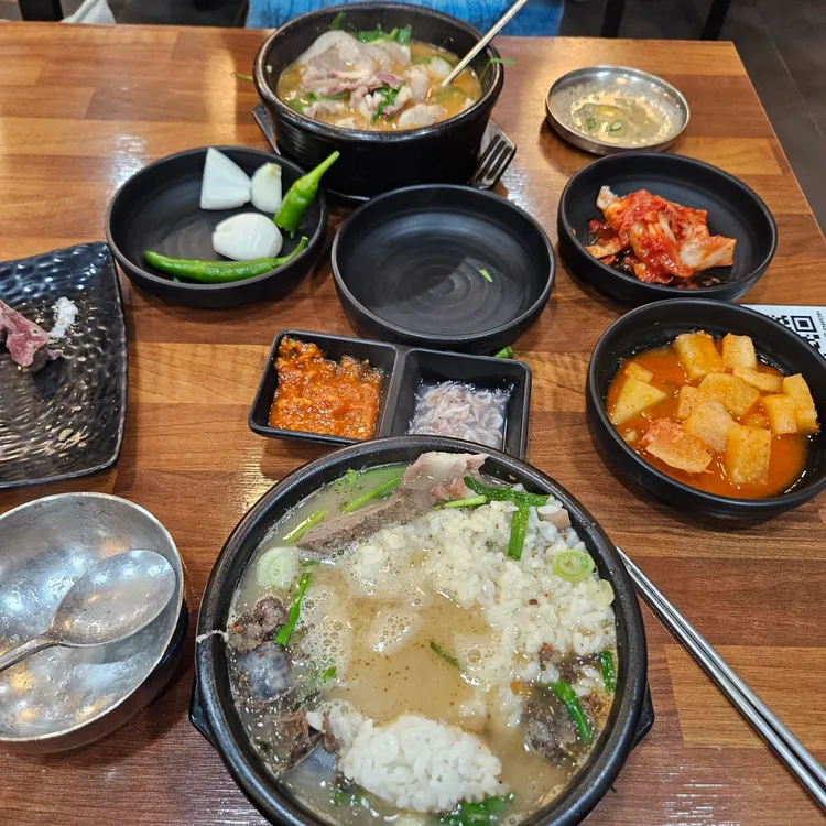 더짱터 대표 사진