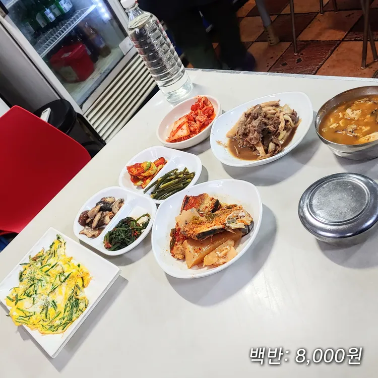 기분좋은날 대표 사진