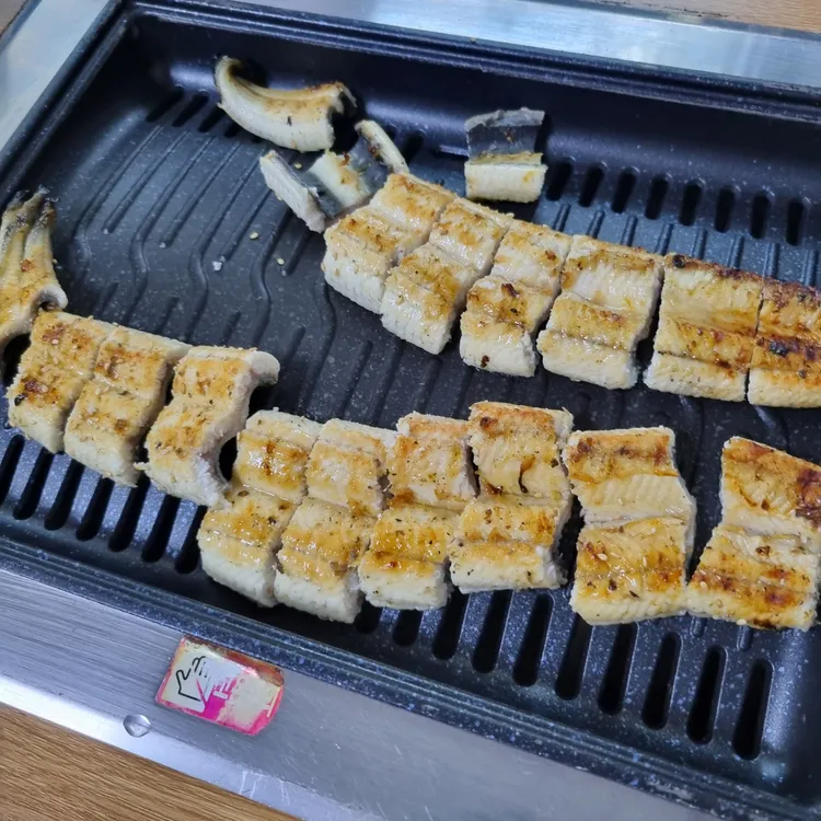 금강장어 대표 사진
