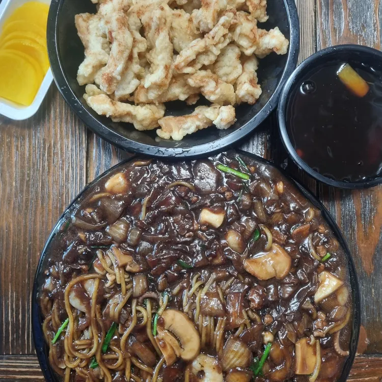 중국성 대표 사진