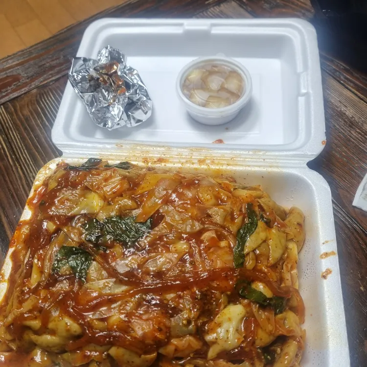 변박사철판야채곱창볶음 대표 사진