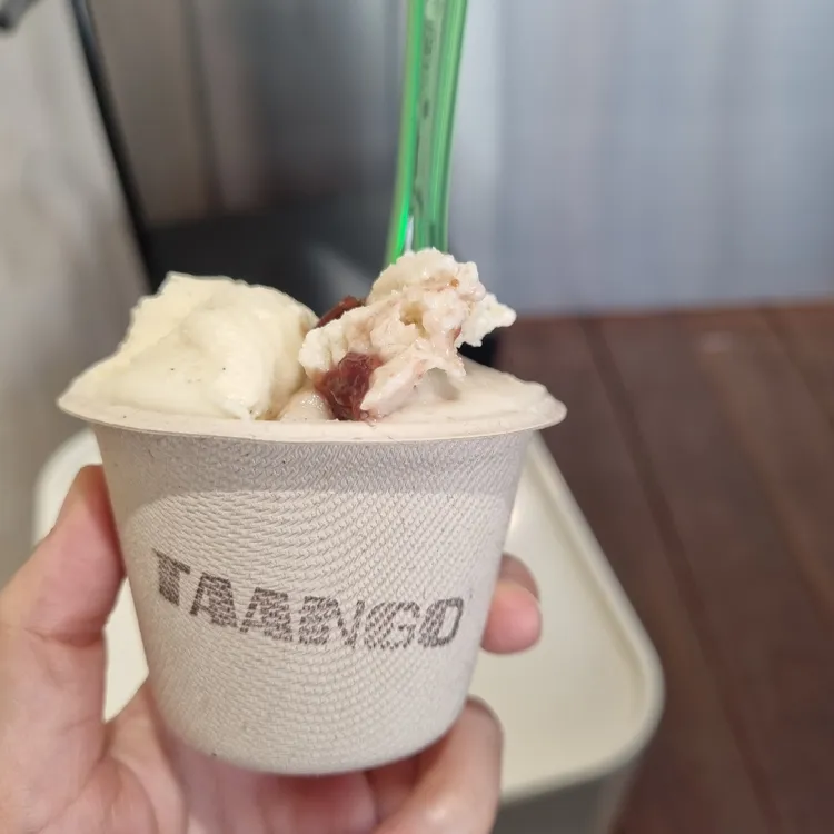 탕고 대표 사진