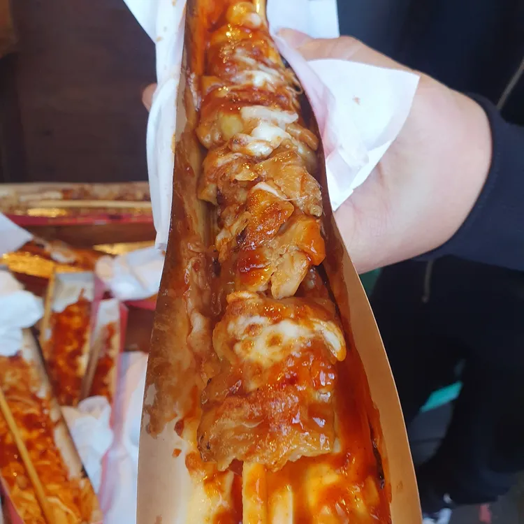 불꼬챙이 대표 사진