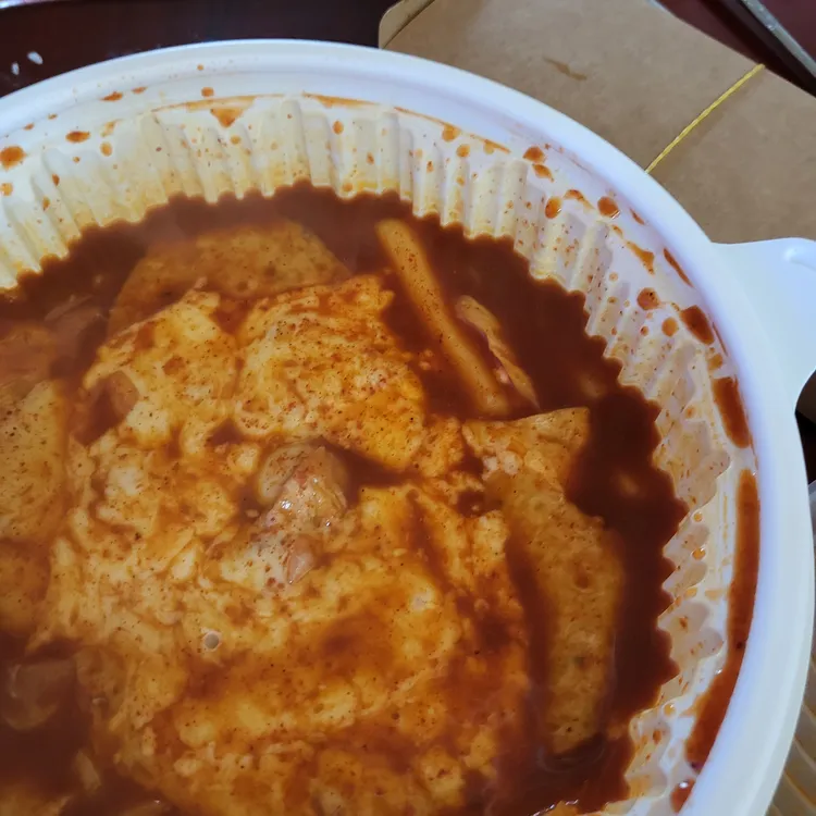 알통떡볶이  대표 사진