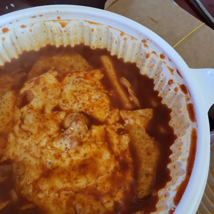 알통떡볶이  대표 사진