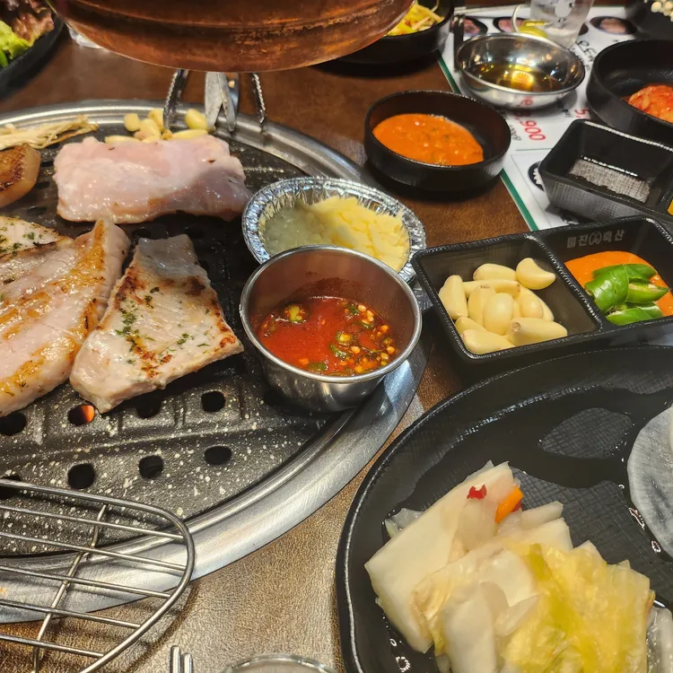 미진축산 대표 사진