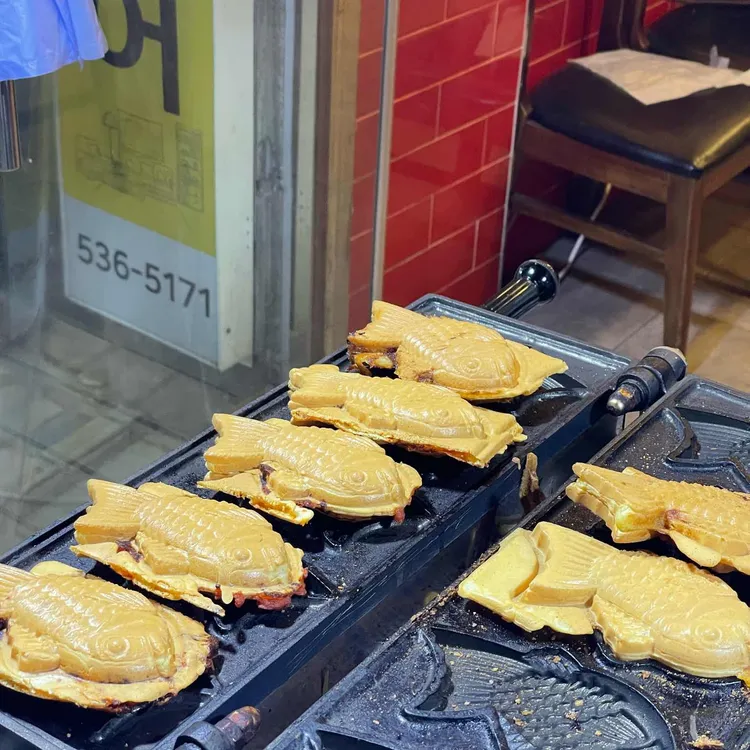 떡붕 대표 사진