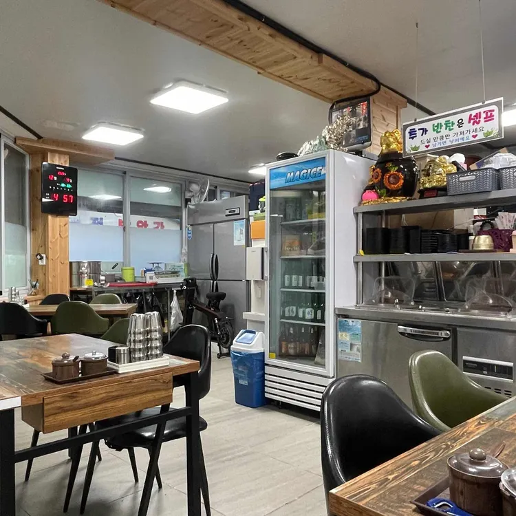 순대만드는집 대표 사진