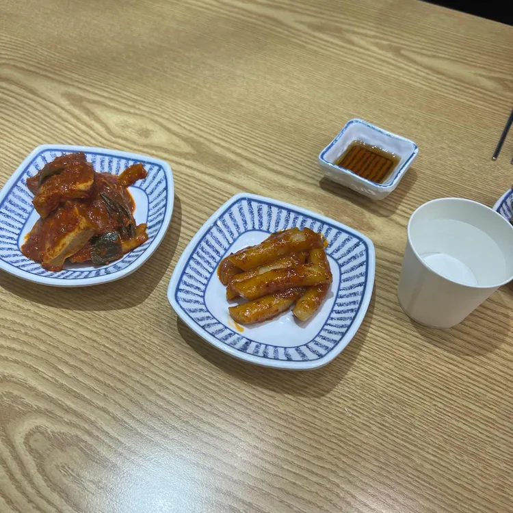 군선생 대표 사진