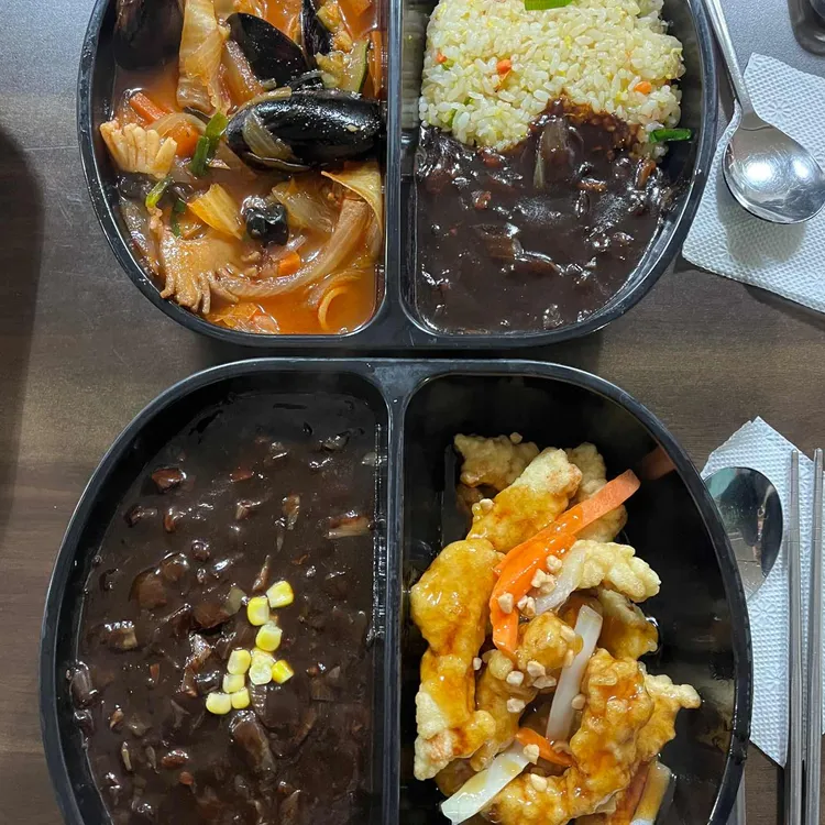 일랑 대표 사진