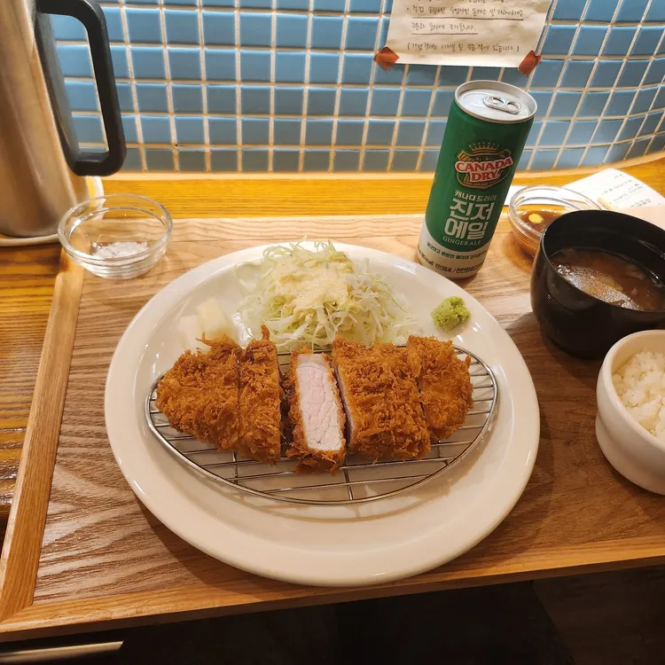 카토카츠 대표 사진
