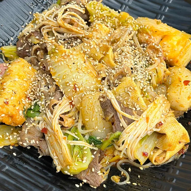 이런이궈마라탕 대표 사진