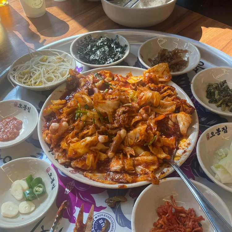 오봉집 대표 사진