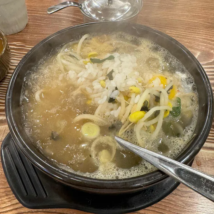 시루사랑 대표 사진