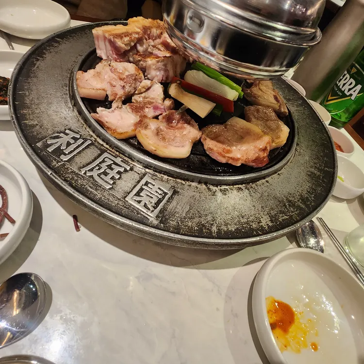 리정원 대표 사진