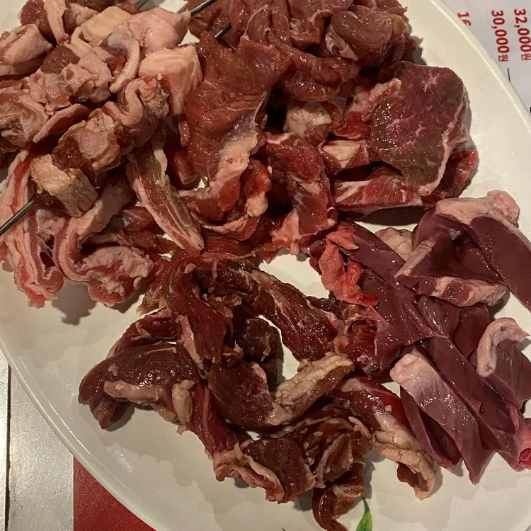 현경양고기 대표 사진