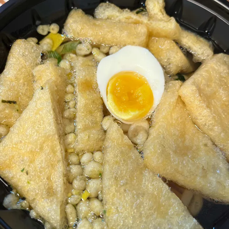 야미가 대표 사진
