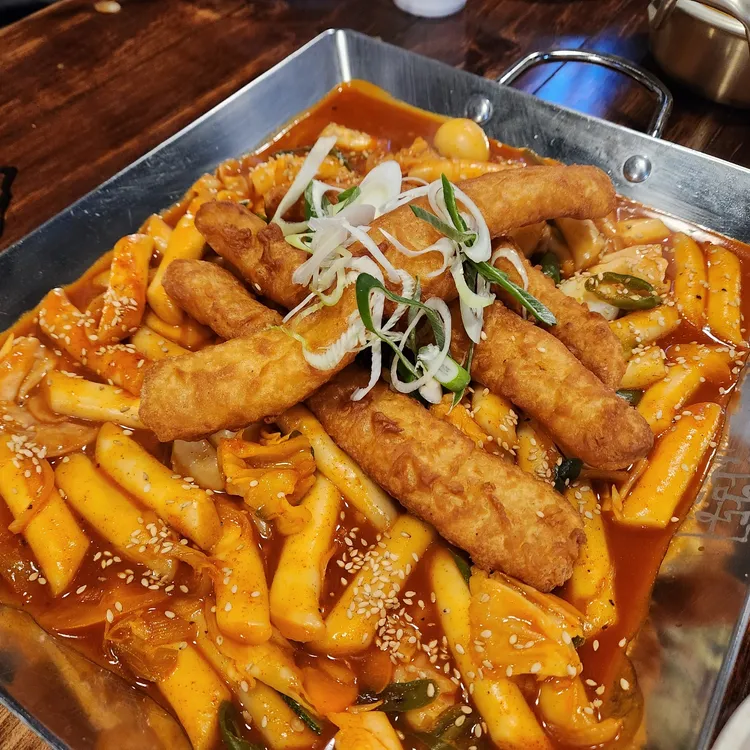 한남동그집 대표 사진