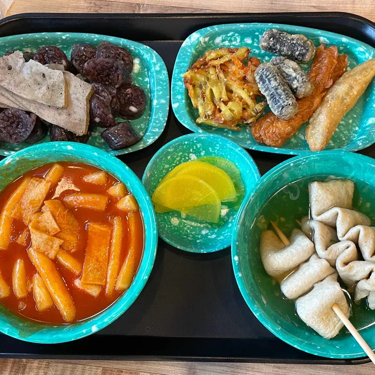 우리할매떡볶이 대표 사진