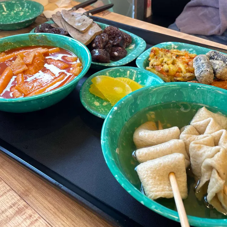 우리할매떡볶이 대표 사진