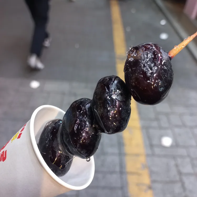 왕가탕후루 대표 사진
