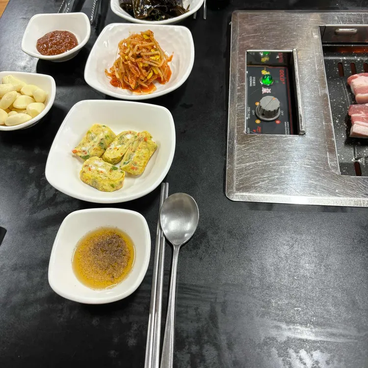 양지양곱창 대표 사진