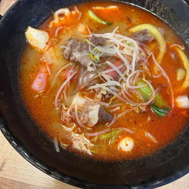 황비홍마라탕 대표 사진