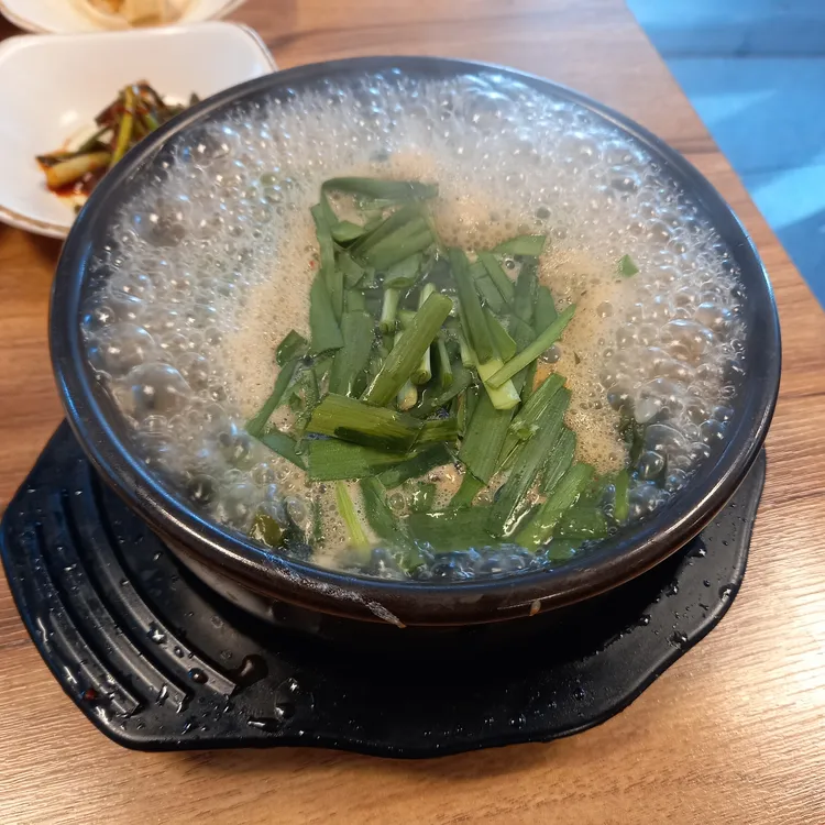 대현굴국밥 대표 사진