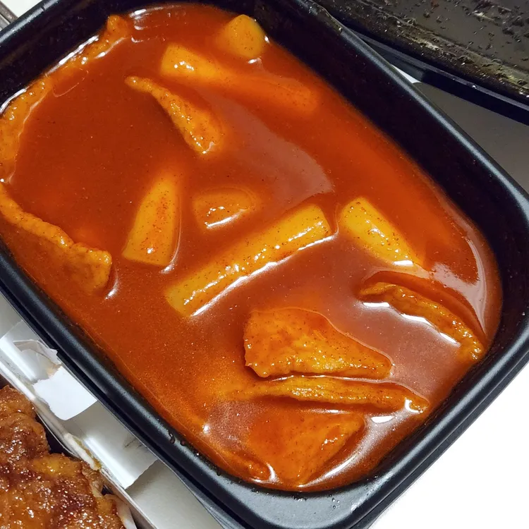 교촌치킨 대표 사진