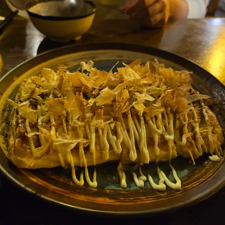 쿄우다이 - 부산중구 이자카야, 술집 맛집 | 다이닝코드, 빅데이터 맛집검색