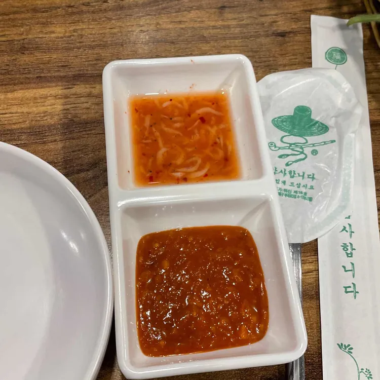 운비족발 대표 사진