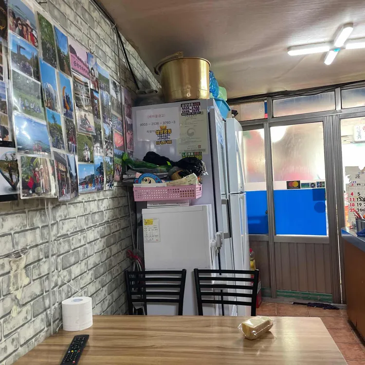 병어찌개 대표 사진