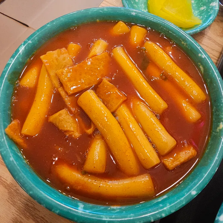 우리할매떡볶이 사진 1