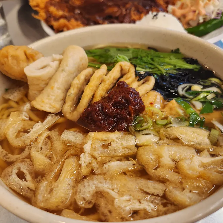 한신우동 대표 사진