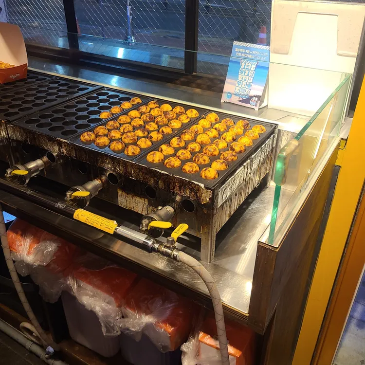 타코락 대표 사진