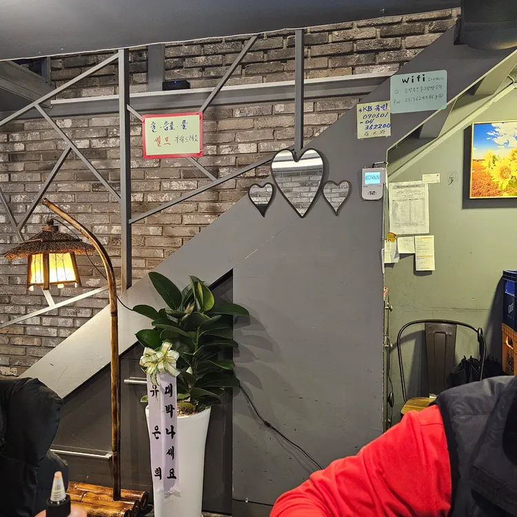 금방 부친 동그랑땡 대표 사진