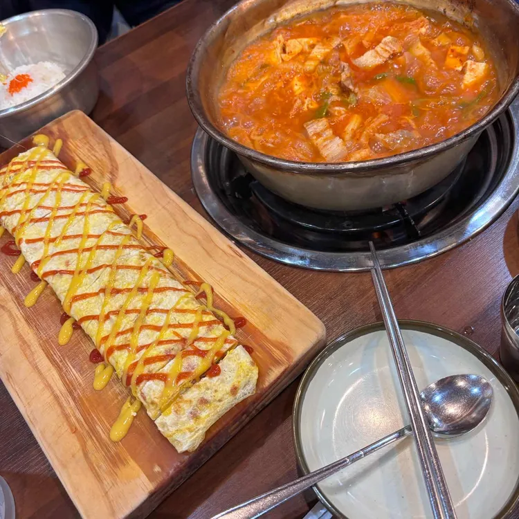 탕가네 대표 사진