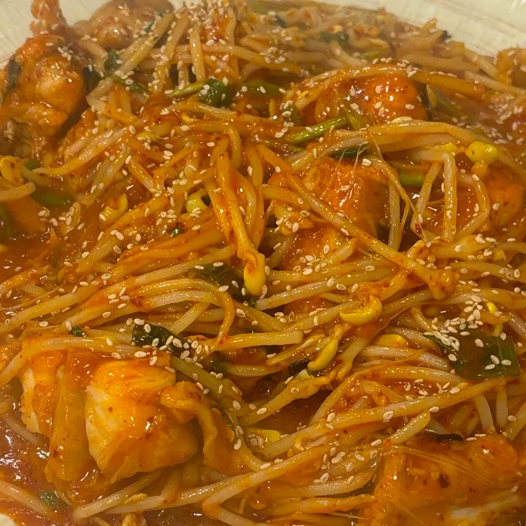 킹아구해물찜 대표 사진