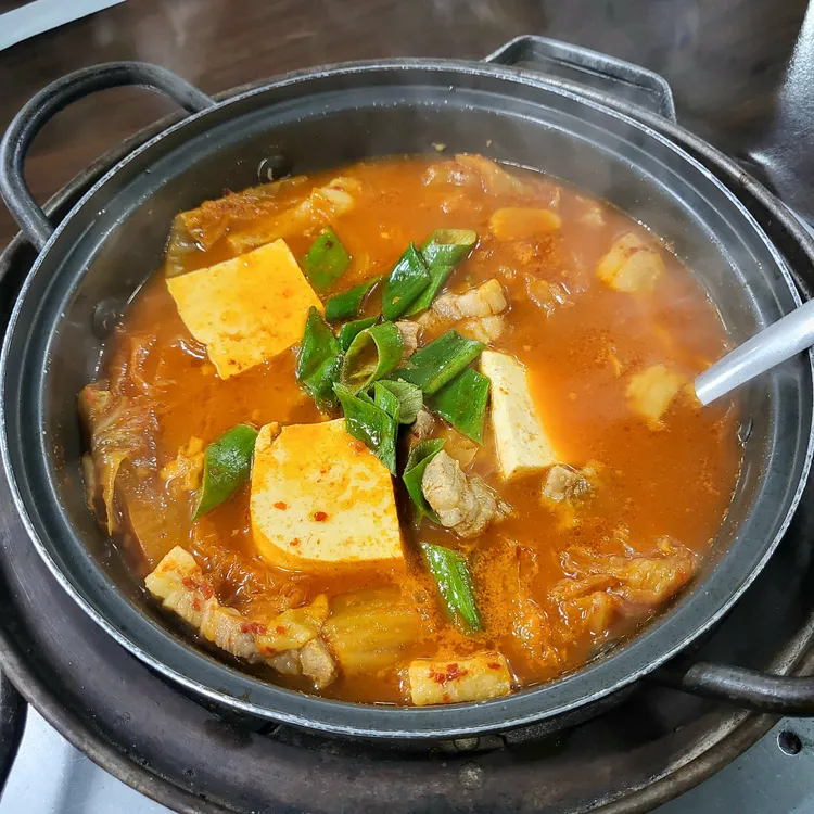 하동집 대표 사진