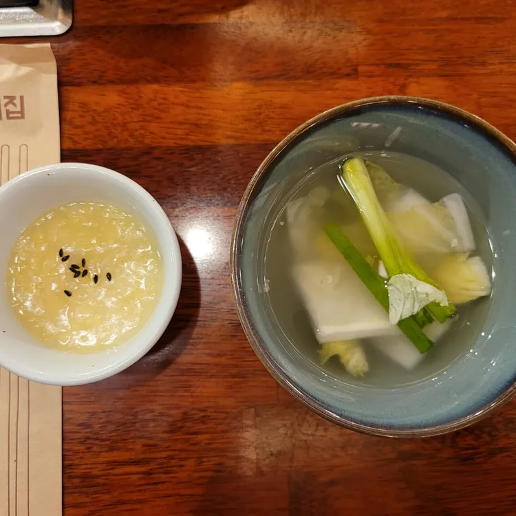 유진 대표 사진