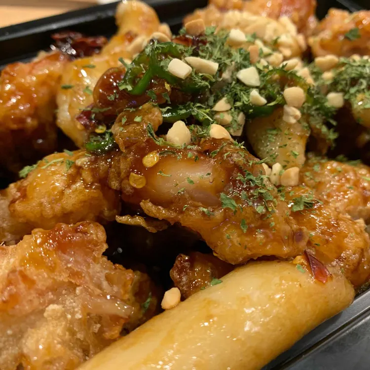 노랑강정 대표 사진