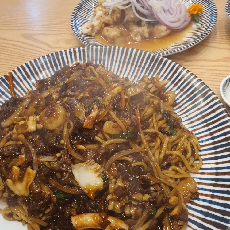 순수한