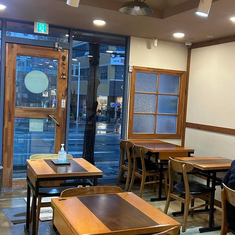 순남시래기 대표 사진