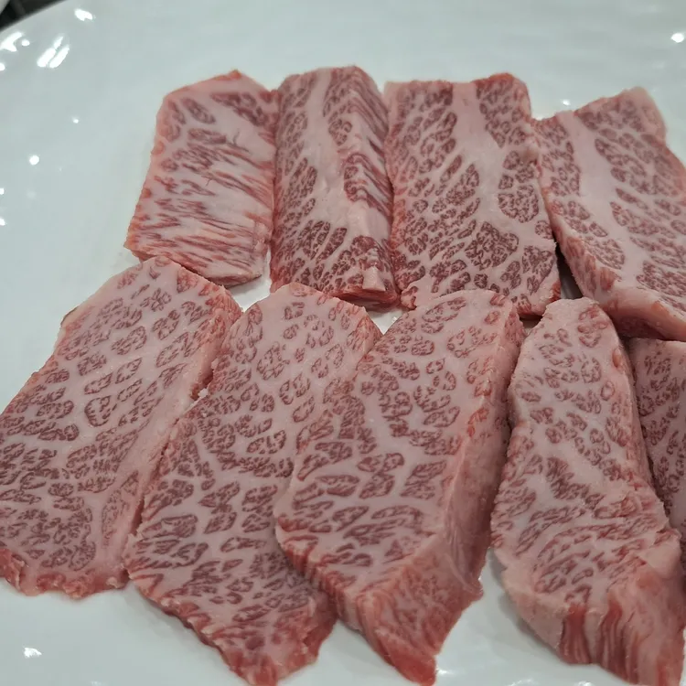 고봉산한우터정육점식당 대표 사진