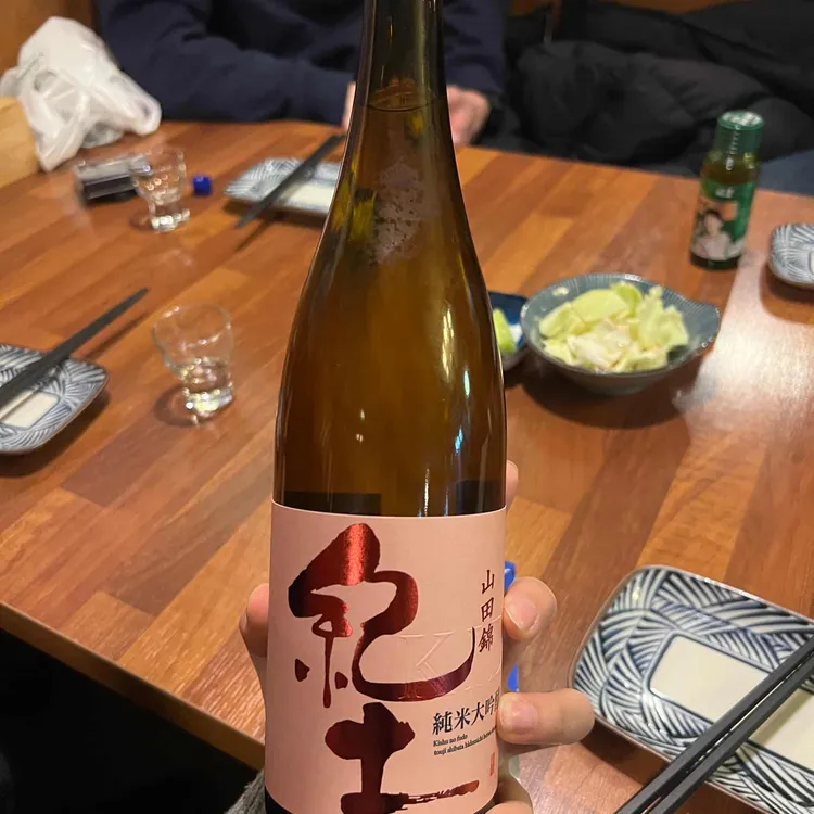 이자카야 월광 대표 사진