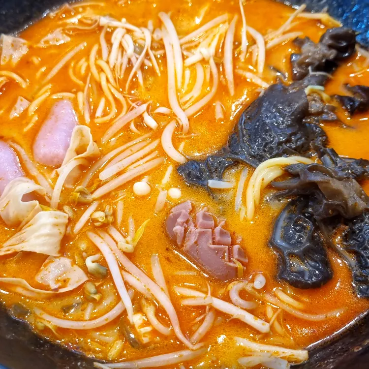 아이마라마라탕 대표 사진