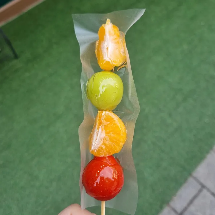 아이마라마라탕 대표 사진